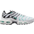 Nike Air Max Plus Atmos Exclusive M - White/Hyper Jade/Black/Reflect Silver