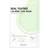 Some By Mi Real Teatree Calming Care Mask