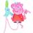 Hasbro Peppa Water Blaster Backpack