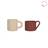 OYOY Nomu children's cup 2 pieces Vanilla-Nutmeg