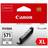 Canon CLI-571GY XL (Grey)