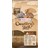 Versele Laga Best Cuni Fit Plus 5
