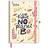 Greenline Diary Green Vibes 2024 Buchkalender 16x22
