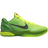 Nike Zoom Kobe 6 Protro Grinch M - Green Apple/Volt/Crimson/Black