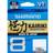 Shimano Fishing Kairiki 8 150 Line Grey 0.200 mm
