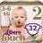 Libero Touch 2 3-6kg 32pcs