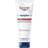 Eucerin Aquaphor Repairing Ointment 220ml