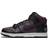 Nike x Fragment Design Dunk High Beijing - Black
