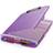Officemate Slim Clipboard Storage Box Purple