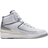 NIKE Air Jordan 2 Retro GS - White/Sail/Black/Cement Grey