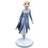 Bullyland Figurka Frozen 2