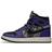 Nike Air Jordan 1 Zoom Comfort - Bayou Boys'