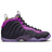 NIKE Little Posite One GS - Cave Purple/Vivid Purple/Black/Saturn Gold