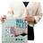 D-C-Fix Väggplatta Oriental 33 x 33 cm 6-pack