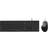 Rapoo Keyboard/Mouse Set NX8020