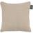 Cosi pillow Varmepude 50x50 Strikket naturel