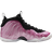 Nike Little Posite One GS - Polarized Pink/Black/White/Metallic Silver