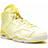 Air Jordan 6 Retro - Citron Tint