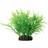 Aquael Akvarieplante 10 cm
