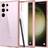 Spigen Galaxy S23 Ultra Mobiskal Ultra Hybrid Rose Crystal