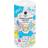 Nailmatic Kids Foaming & Coloured Bath Salts Blue 250g