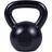 Gorilla Sports Kettlebell Massive