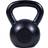 Gorilla Sports Kettlebell Massive