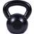 Gorilla Sports Kettlebell Massive