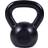 Gorilla Sports Kettlebell Massive