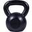 Gorilla Sports Kettlebell Massive