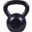 Gorilla Sports Kettlebell Massive