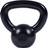 Gorilla Sports Kettlebell Massive