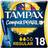 Tampax Pearl Compak Regular 18-pak