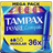 Tampax Pearl Compak Regular 36-pack