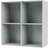 Montana Furniture Show Oyster 69.6 x 69.6 x 30 cm Bogreol 69.6cm