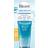 Bioré Aqua Rich UV Leichtes Feuchtigkeitsfluid LSF30 50ml