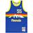 Mitchell & Ness Swingman Jersey Dikembe Mutombo M