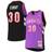 Mitchell & Ness Swingman Jersey Toronto Raptors 1999-00 Dell Curry