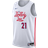 Nike 76ers Dri-FIT Swgmn Jersey Ce 22, Male, Ropa, Jersey, Blanco