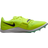 Nike Rival Jump - Volt/Mint Foam/Coconut Milk/Cave Purple