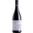 Justo Rosso Appassimento 2018 Corvina Merlot Veronese Veneto 13.5% 75cl