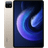 Xiaomi Pad 6 6GB 128GB Gold