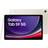 Samsung Galaxy Tab S9 11" 5G 12GB 256GB Beige