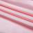 P Pothuiny Luxury Silky Like Blush Duvet Cover Pink (264.2x228.6cm)
