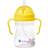 b.box sippy cup lemon