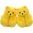 Oldsh Teddy Bear - Yellow