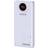 Romoss Powerbank SW20PF 20000mAh, 22.5W white