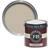 Farrow & Ball Modern Emulsion 2.5l Stony Ground 211 Beige Väggfärg, Takfärg Beige 2.5L