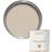 Laura Ashley Paint Soft Truffle Wall Paint Beige