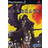 Gungrave (PS2)